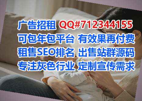 盐源孕母品牌策划经营部